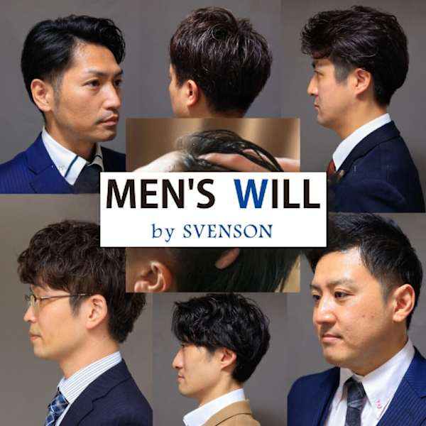 MEN'S WILL by SVENSON 盛岡スタジオ