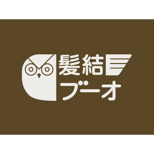 髪結ブーオ