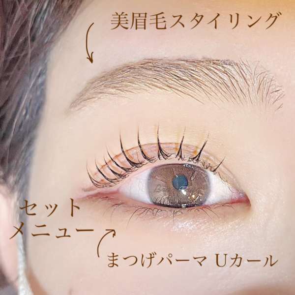 《平日10~16》【初回】美眉毛+まつげパーマ(メーテル・C・L・Uカール/8910