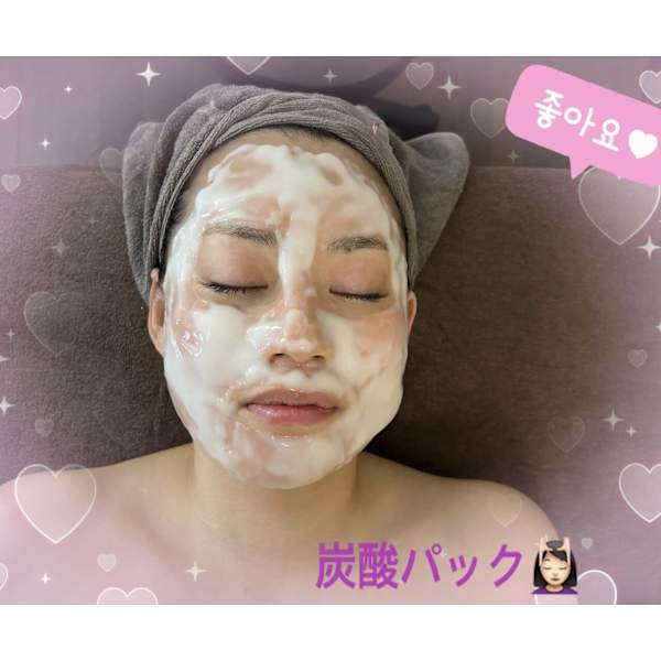 【韓国式小顔コルギと炭酸マスク 】80分¥11800⇒￥10.800