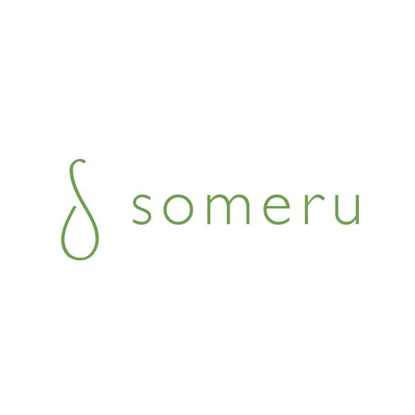 someru