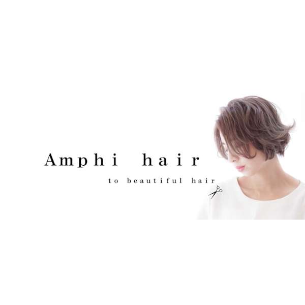 Amphi hair