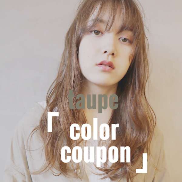 【人気No.1】似合わせカット+資生堂アルティストカラー+表面補修トリートメント