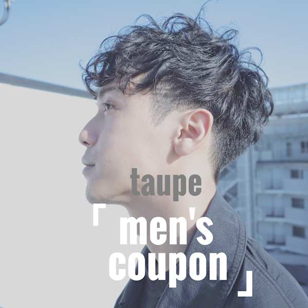men's限定【業界最小ナノバブルシャワー付】カット + 眉カット 6550円→4600