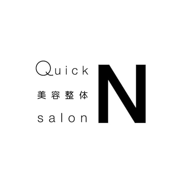 小顔矯正・骨盤矯正 Quick 美容整体 salon N