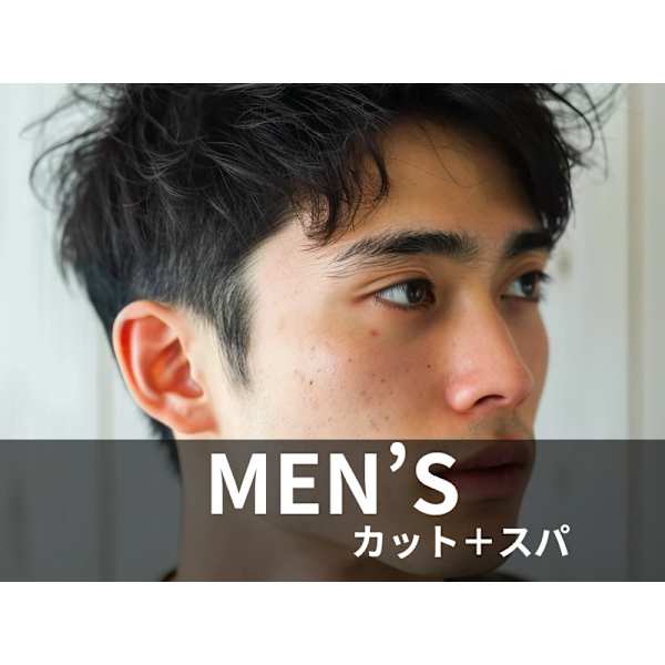 【メンズ限定/爽快炭酸コース】カット+炭酸スパ+眉カット
