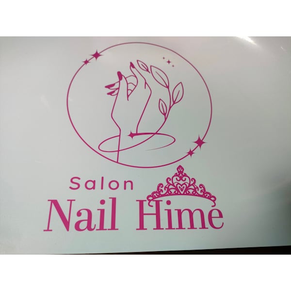 Nail hime