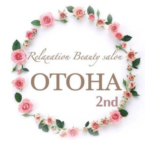 美と癒しのお店 OTOHA 2号店