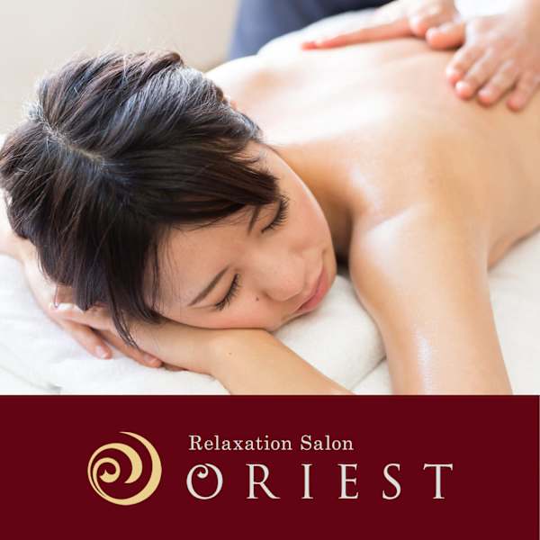 ORIEST