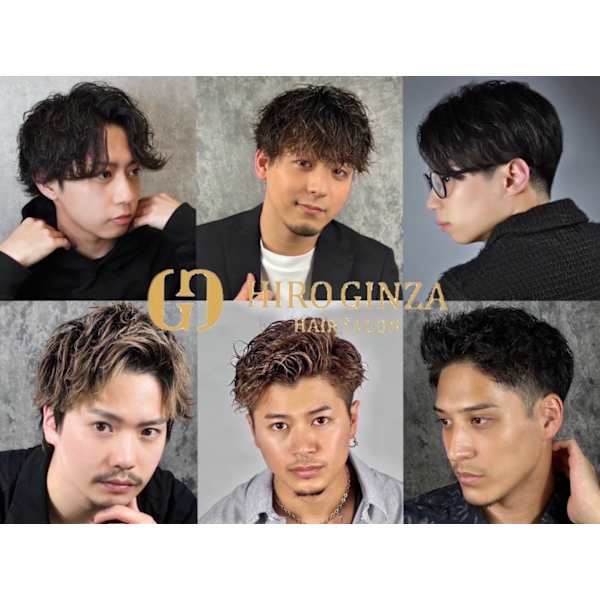 HIRO GINZA 新橋店【理容室】
