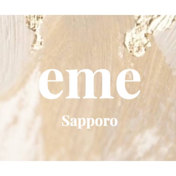 eme札幌