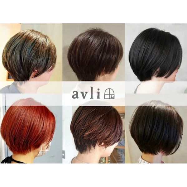 平日限定デザインカットカラー 白髪染め可