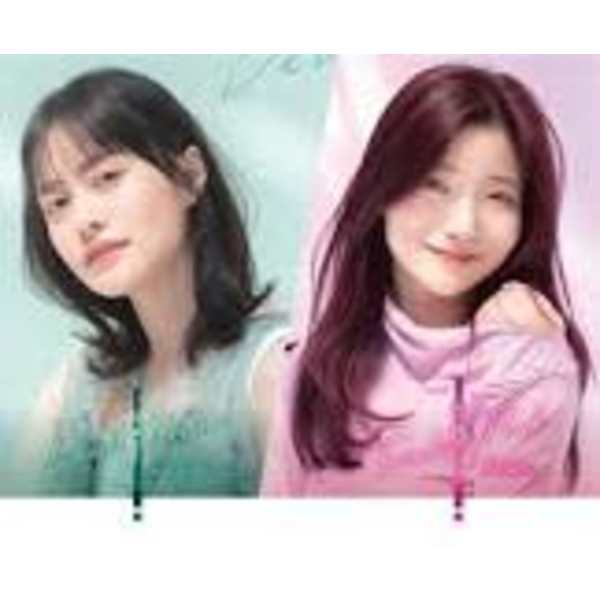 Newルミシャスカラー+ダメージ回復R on (楽天限定メニュー)