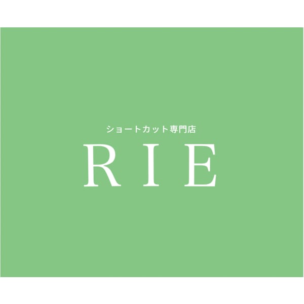 ショートカット専門店 RIE
