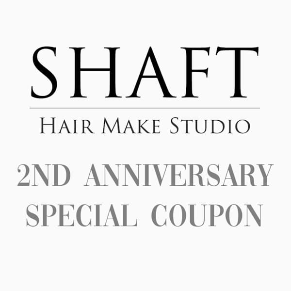 【2周年記念クーポン】髪質改善ストレート+カット+水素TR+ホームケアプレゼント