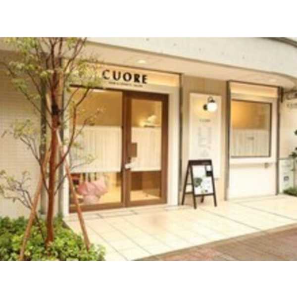 【美肌作り専門サロン】CUORE