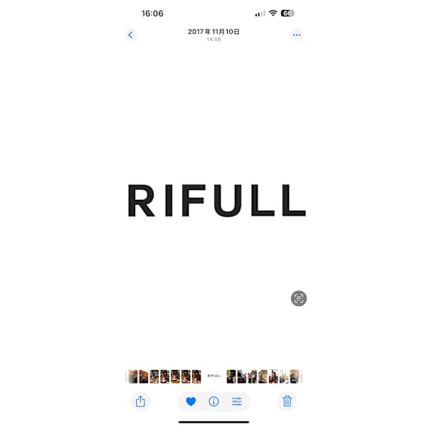 RIFULL 八王子
