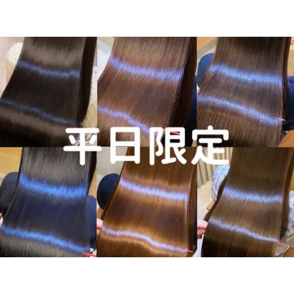 Premium艶髪ストレート+カット+3stepTR ¥20900