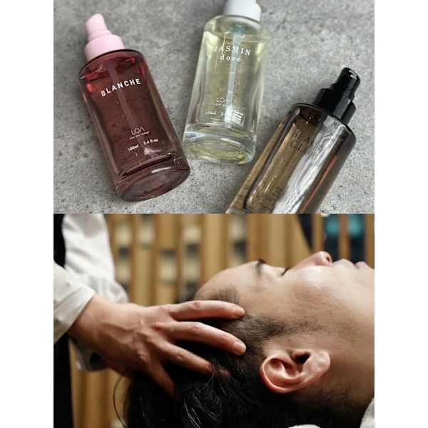 季節の変わり目に!保湿たっぷりヘッドスパコース¥13970→¥12320