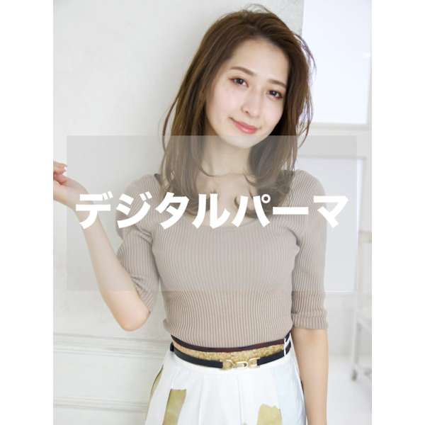 資生堂★低温デジタルパーマ+カット¥8200