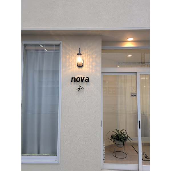 nova hair