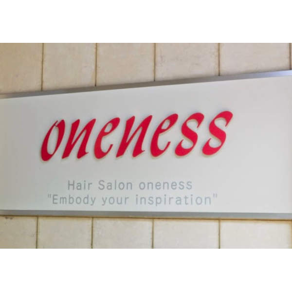 oneness