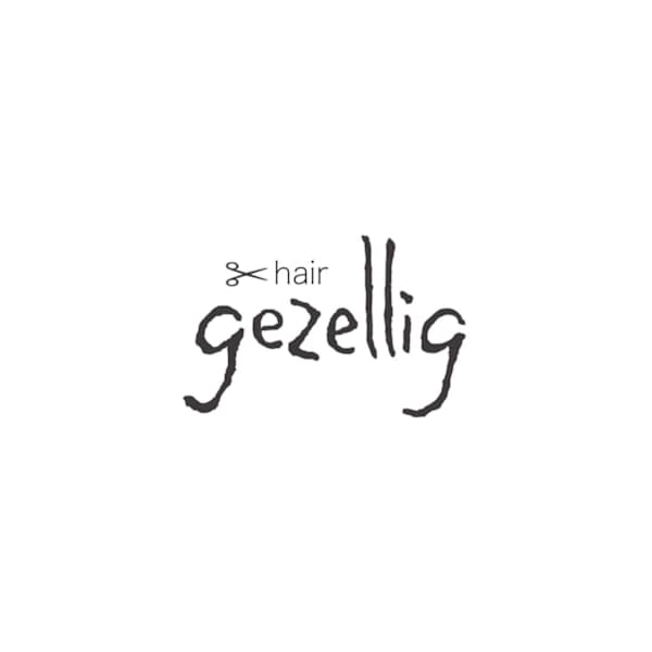 gezellig