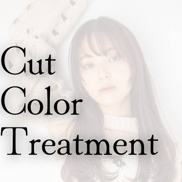 【平日限定】 カット＋カラー＋2ステップトリートメント￥10,000