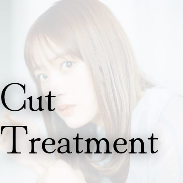 【Aujua変更可】カット＋2STEPトリートメント＋シャンプー￥6,000