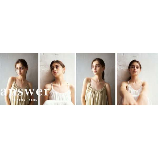 answer BEAUTY SALON
