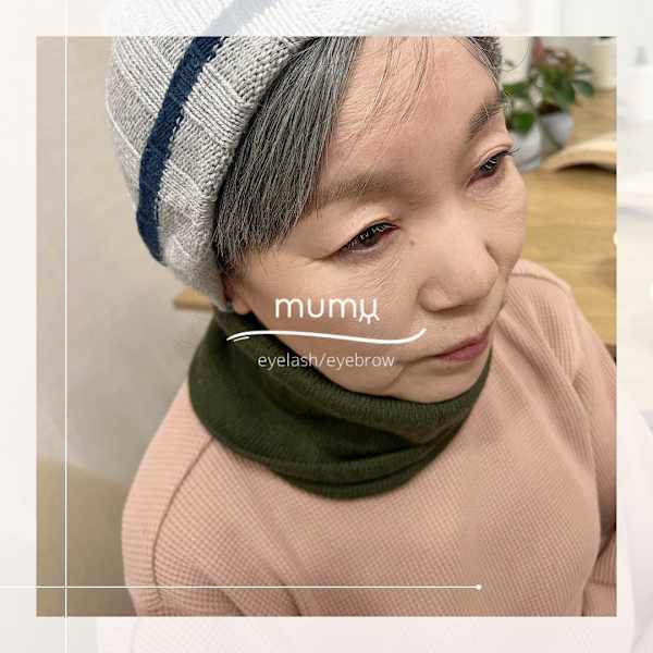 【シニア割】55歳以上の方限定! 目元から若々しく華やかな自分へ♪日頃のご褒美にも◎プレゼントにも◎