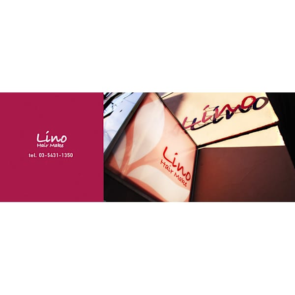 Lino