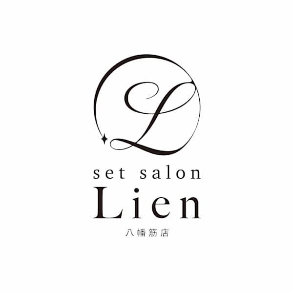 set salon lien 八幡筋店