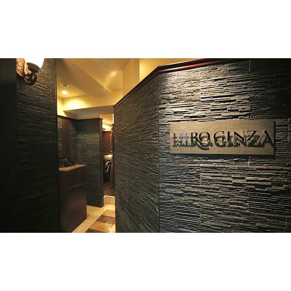 HIRO GINZA 池袋 サンシャイン通り店