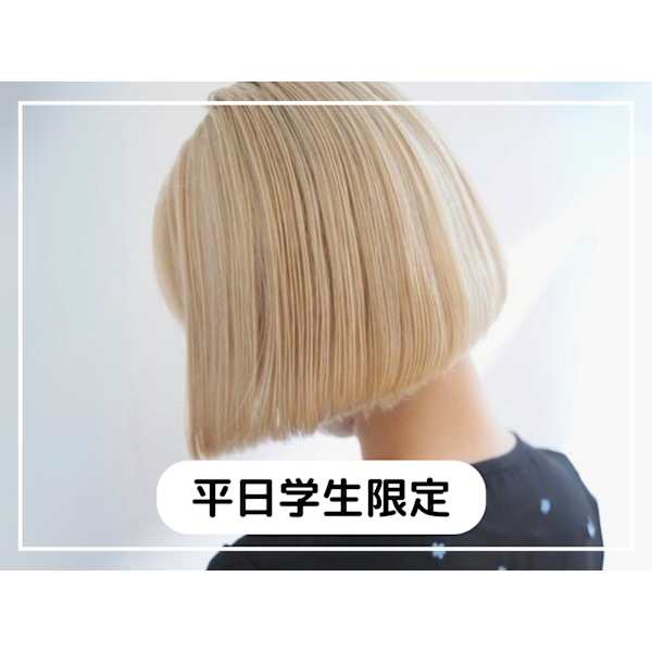 【学割U24/学生/平日限定】外国人風★カット+Ｗカラー¥18150→¥11800