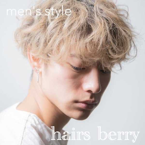 メンズ限定【大橋店限定】ブリーチ+カラー ￥9,680～