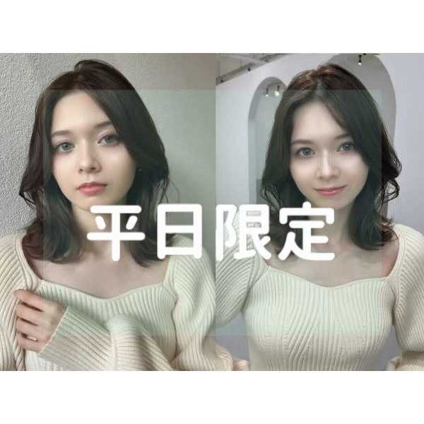 カット+ケアカラー(リタッチ/白髪染め可)+マイクロバブル(MB)  ¥7900