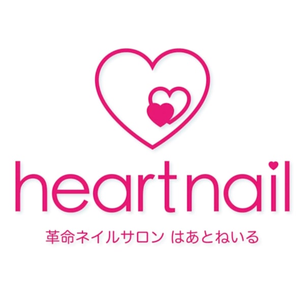 はあとねいる富山高岡店