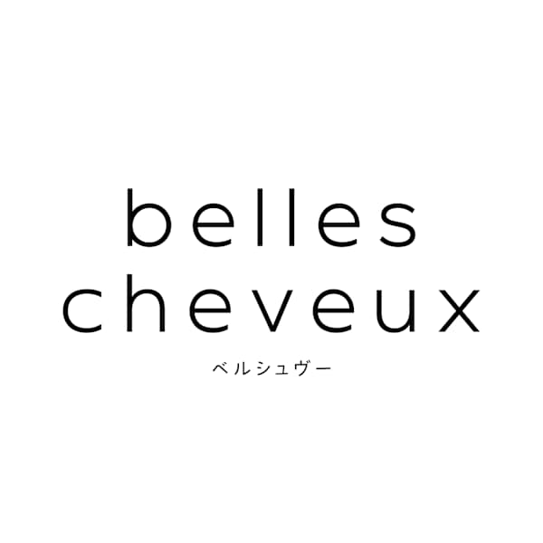 個室型髪質改善&育毛促進専門美容室belles cheveux【ベルシュヴー】
