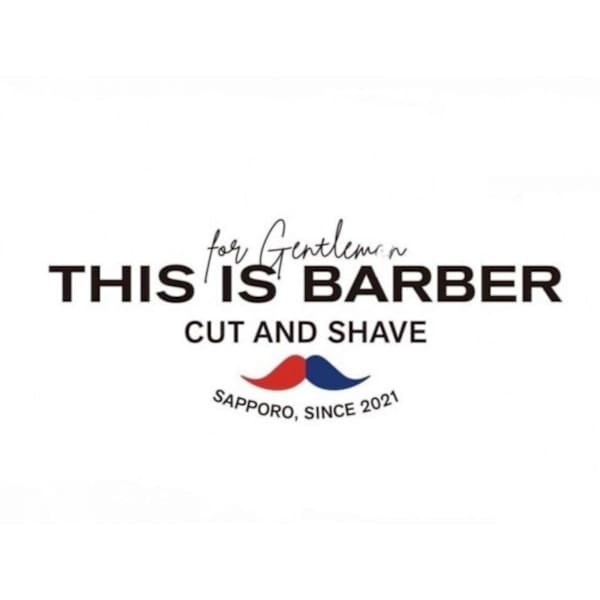 全室完全個室 THIS IS BARBER 4th