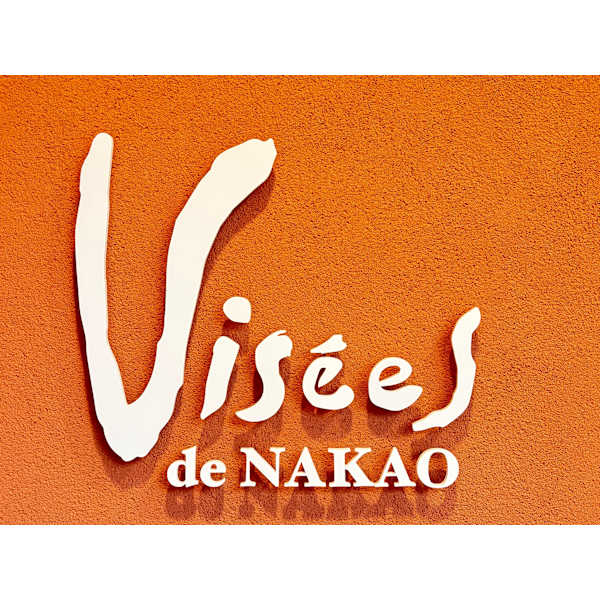 Visees de NAKAO