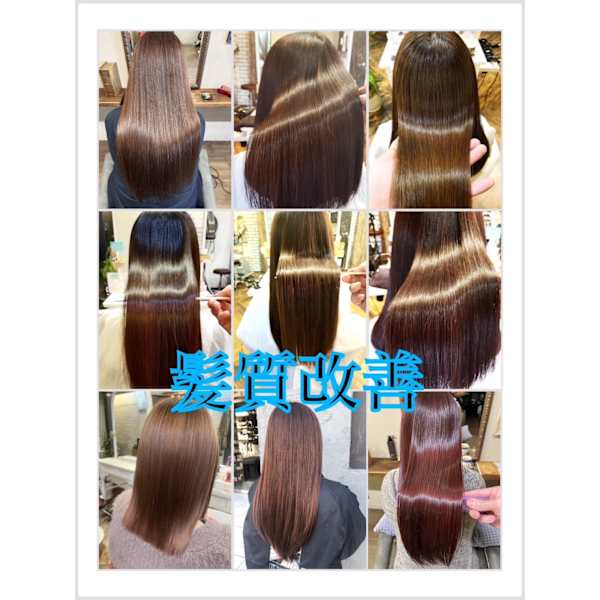 11月限定クーポン♪カット+ハイブリッドカラー+マイクロバブル洗浄 ¥8470