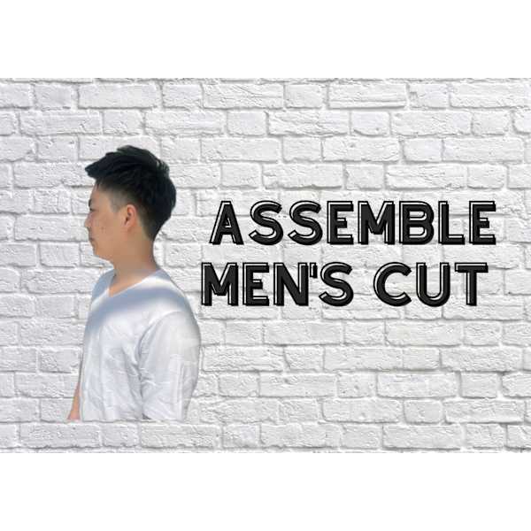 《平日・ご新規メンズ限定》カット+眉カットサービス【柏/流山おおたかの森/豊四季/流山/髪質改善】