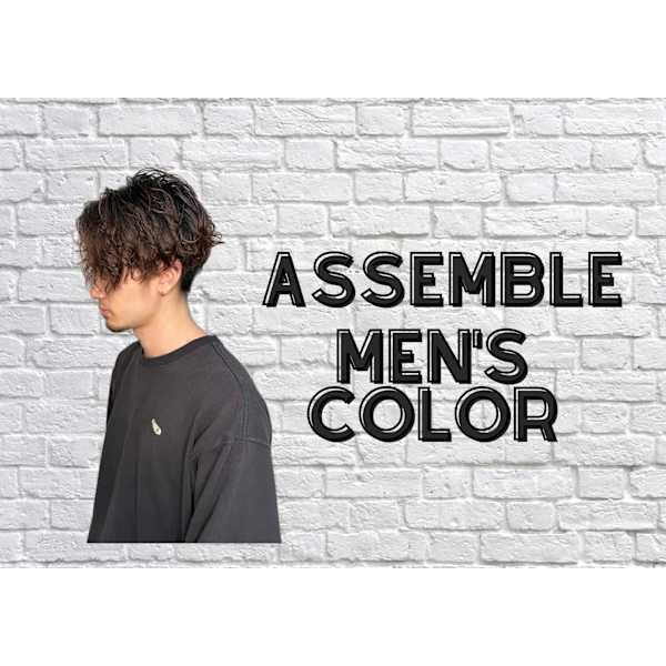 《平日・ご新規メンズ限定》カット+カラー+眉カットサービス【柏/流山おおたかの森/流山/豊四季】