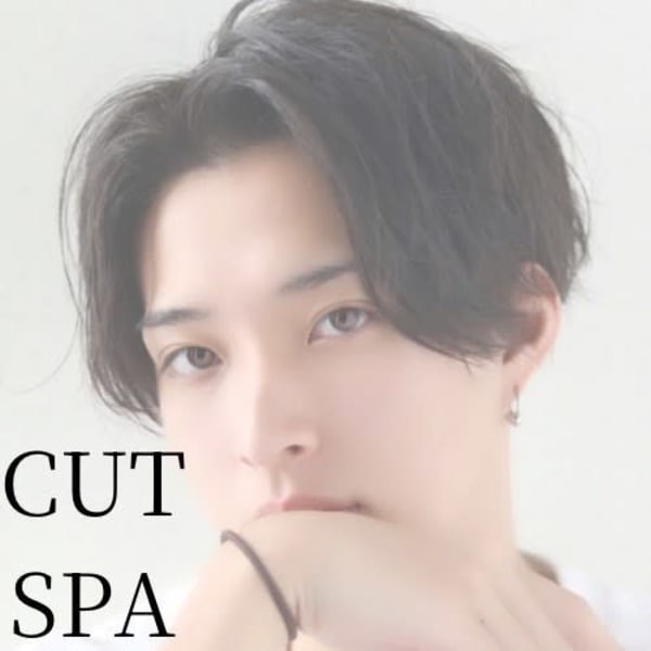 カット＋眉カット＋クイックヘッドスパ☆シャンプー込