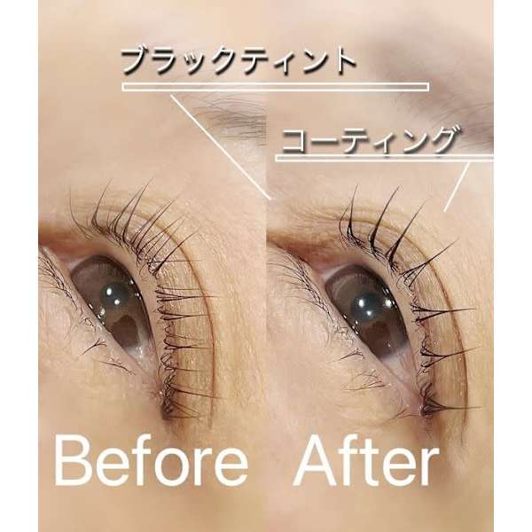 【SNSで話題のマスカラパーマ】韓国式★ブラックティントまつ毛パーマ¥5500