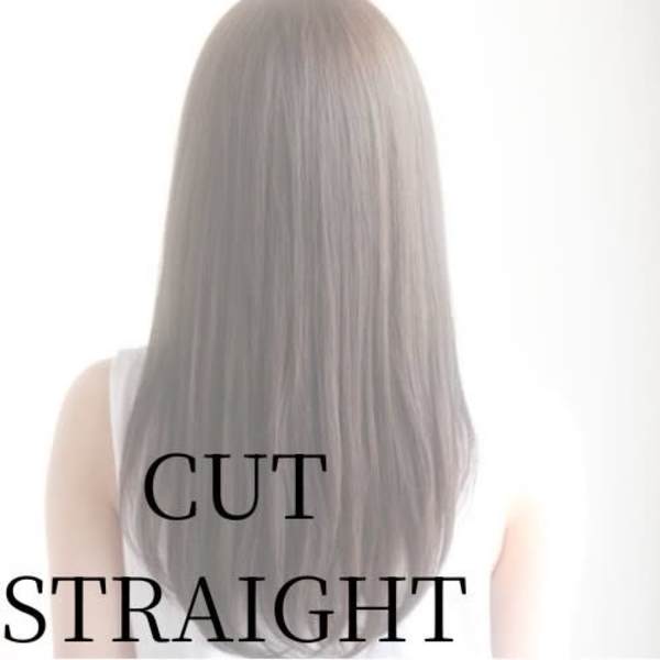 【縮毛矯正】カット+クオライン縮毛矯正☆ロング料金なし¥11000