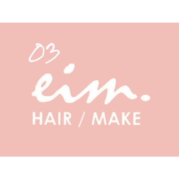 03 eim