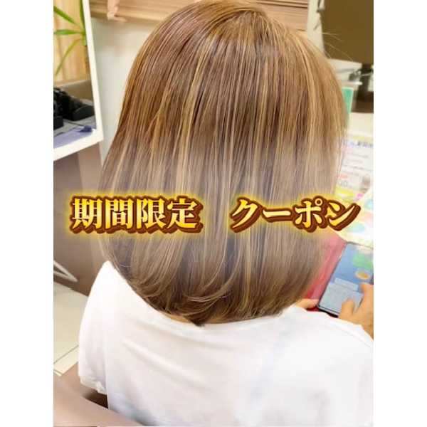 【期間限定】白髪ボーテカラー＋カット＋2stepトリートメント ￥14500→12500