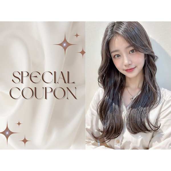 『人気Ｎｏ.1』圧倒的☆透明感カラー　¥7,700⇒¥4,800